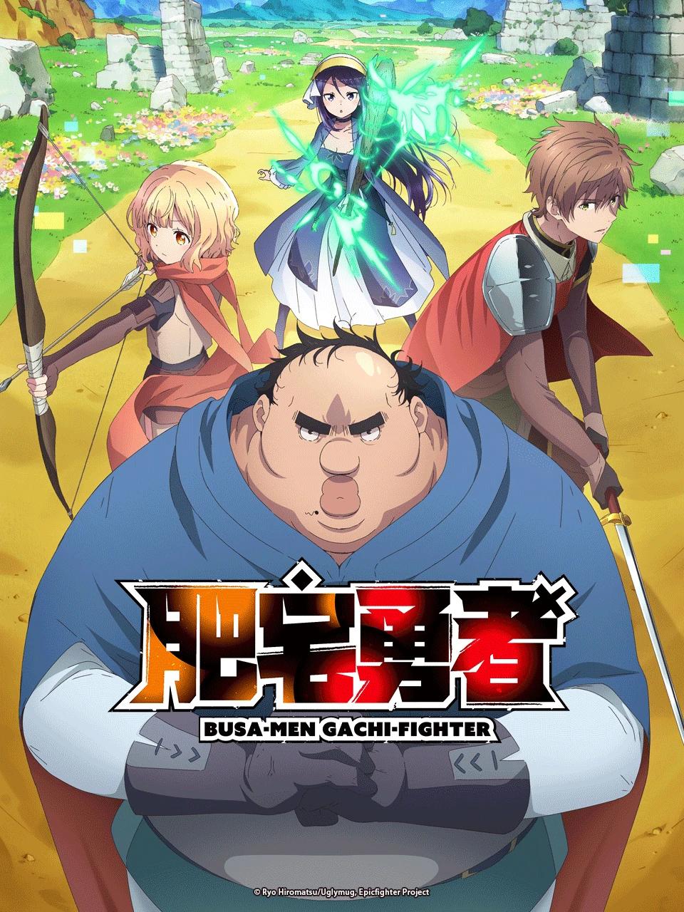 Uglymug, Epicfighter (Busamen Gachi Fighter) (Season 1) 1080p Eng Sub HEVC